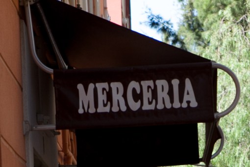 Vistabella.2014.TeresaMartin018